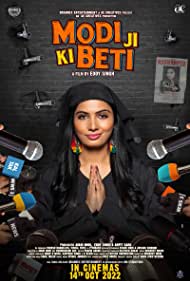 Modi Ji Ki Beti 2022 DVD SCr Full Movie